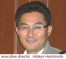 executive director Hideyo Hashimoto
