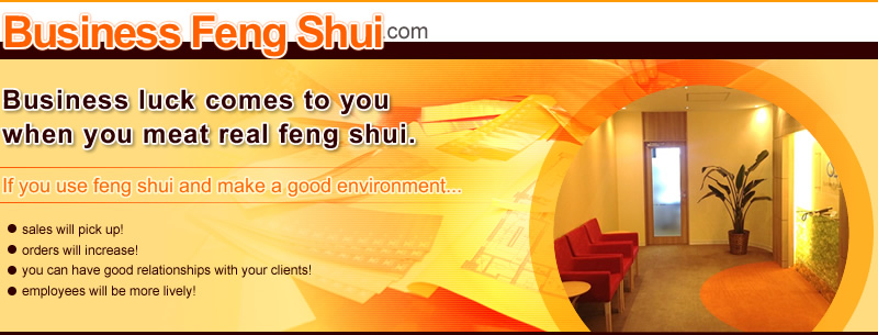 Business Fengshui .com
